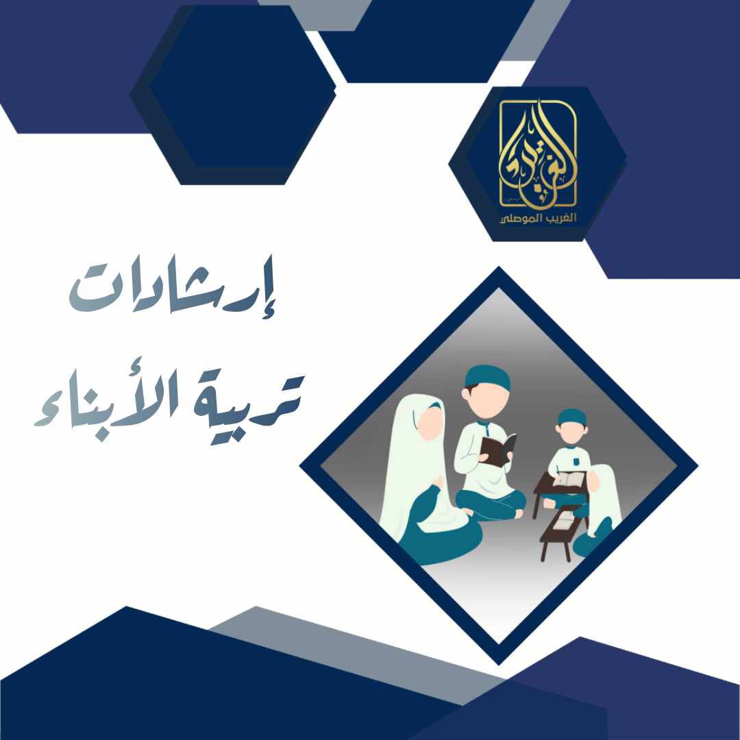 صورة واتساب بتاريخ 1446 07 17 في 12 59 43 1353bcd0